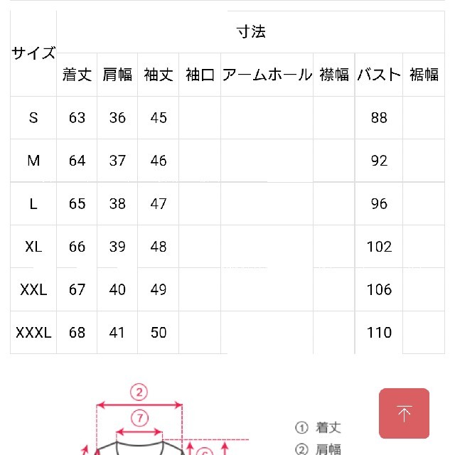 フェイクファーコート レディースのジャケット/アウター(毛皮/ファーコート)の商品写真