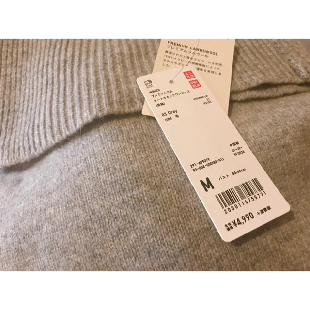 UNIQLO(ユニクロ)のUNIQLO プレミアムラム タートルネックワンピース 新品 グレー M 完売 レディースのワンピース(ひざ丈ワンピース)の商品写真