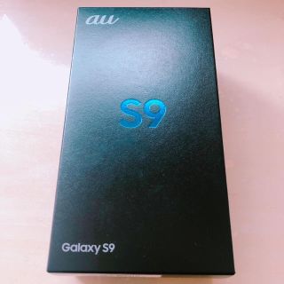 サムスン(SAMSUNG)のSIMフリー Galaxy S9 SCV38(スマートフォン本体)