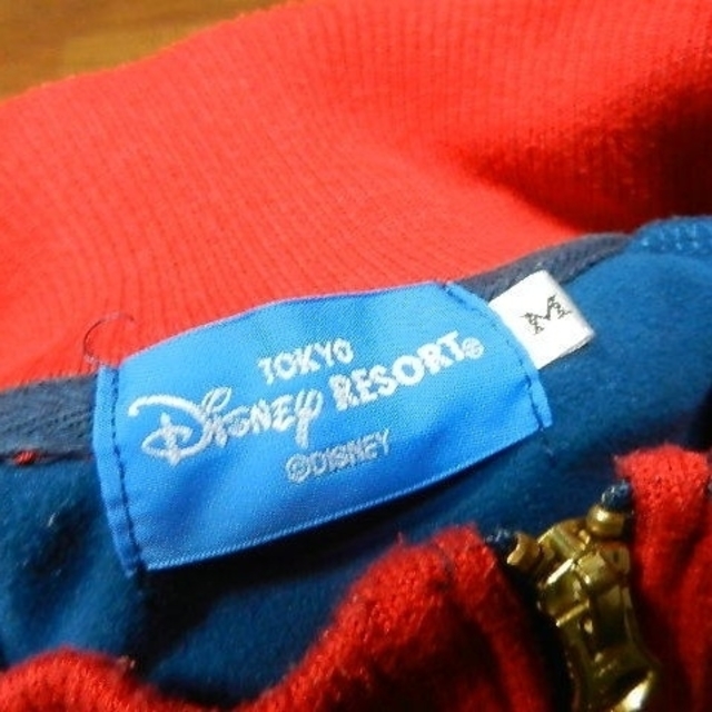 ミッキーマウス(ミッキーマウス)の【希少　レア】ディズニー　ミッキーマウス　ワッペン刺繍　ジャージ/ジャンパー　星 メンズのジャケット/アウター(ナイロンジャケット)の商品写真