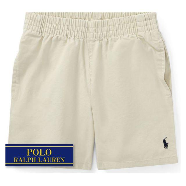 Ralph Lauren(ラルフローレン)の☆新品☆ 95 ラルフローレン コットンチノパンツ18 ベージュ 8871 キッズ/ベビー/マタニティのキッズ服男の子用(90cm~)(パンツ/スパッツ)の商品写真