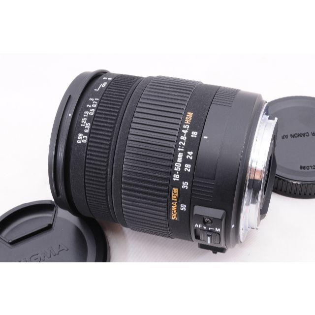 ★極美品★SIGMA 18-50㎜ F2.8-4.5 OS HSM Canon用 1