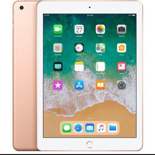 iPad 128GB ゴールド Wi-Fiモデルタブレット