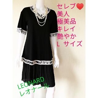 レオナール(LEONARD)の♥ほぼ新品⭐美人⭐レオナール⭐半袖♥トップス⭐人気⭐カンカン⭐L⭐ブラック(カットソー(半袖/袖なし))