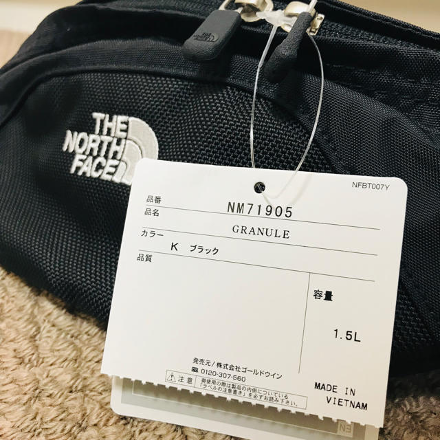 THE NORTH FACE(ザノースフェイス)の新作 ノースフェイス グラニュール 黒 K ブラック 新品 ウエストポーチ メンズのバッグ(ウエストポーチ)の商品写真