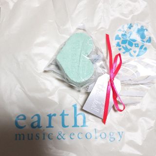 アースミュージックアンドエコロジー(earth music & ecology)の【新品】バスフィズ ピュアサボン/earth music&ecology(入浴剤/バスソルト)