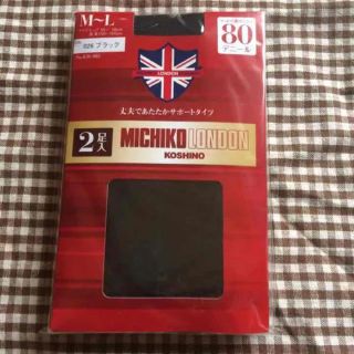 ミチコロンドン(MICHIKO LONDON)のストッキング 厚手 黒 二足組(タイツ/ストッキング)