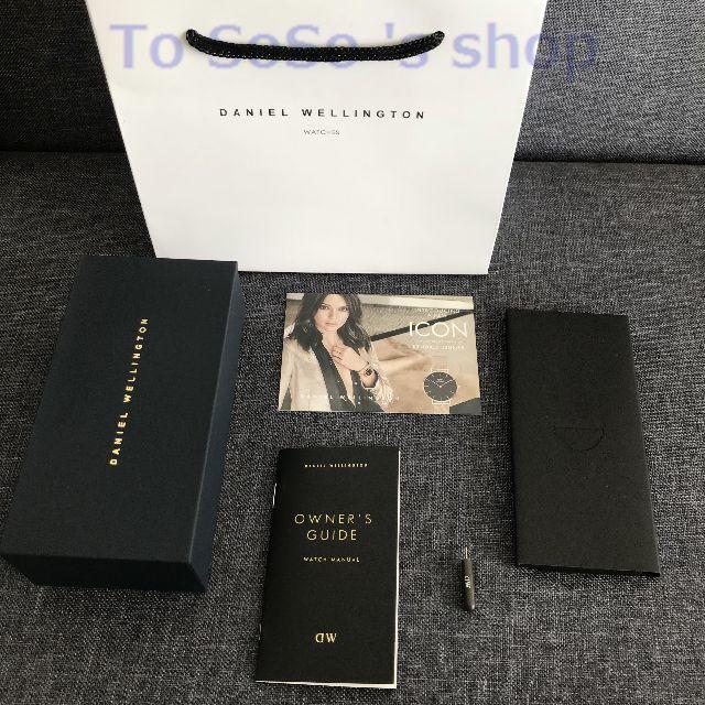 Daniel Wellington(ダニエルウェリントン)の年末のお値下げ中☆DW　時計とベルト　SHEFFIELDとYORK　メンズ用 メンズの時計(腕時計(アナログ))の商品写真