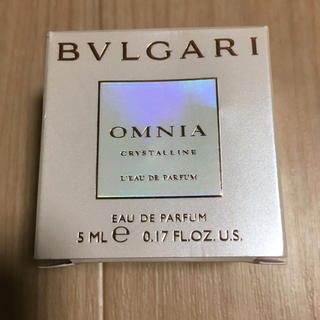 ブルガリ(BVLGARI)のブルガリ 香水 ミニボトル(ユニセックス)