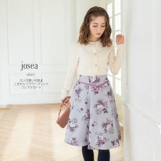 トッコ(tocco)の新品♡花柄フレアスカート(ひざ丈スカート)