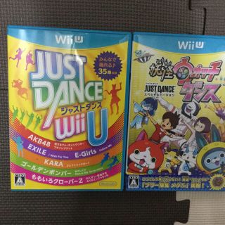 ウィーユー(Wii U)のおまけ付き Wiiu ジャストダンス & 妖怪ウォッチダンス 2本セット(家庭用ゲームソフト)