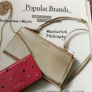 マッキントッシュフィロソフィー(MACKINTOSH PHILOSOPHY)のマッキントッシュフィロソフィー スマホバック(ショルダーバッグ)