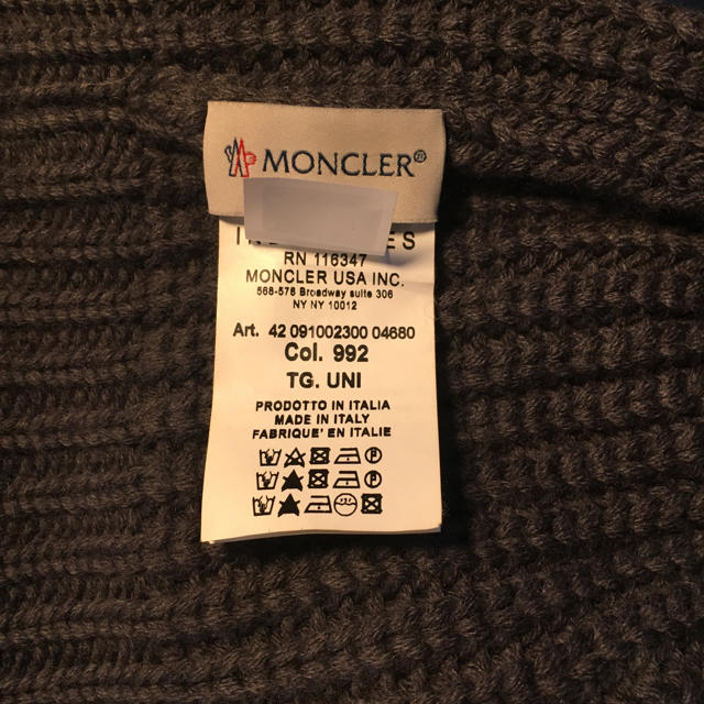 MONCLER(モンクレール)のmoncler  ニット帽 メンズの帽子(ニット帽/ビーニー)の商品写真