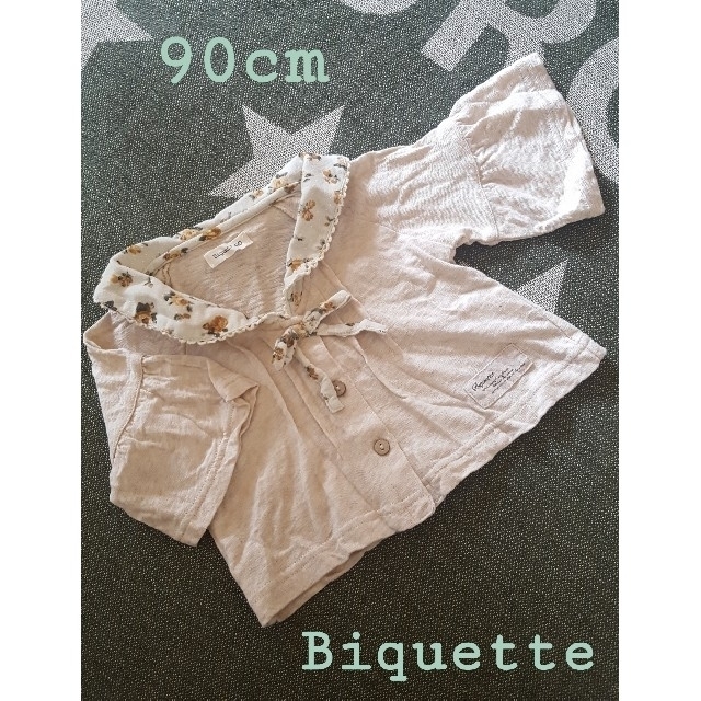 Biquette(ビケット)のビケット　カットカーディガン　90cm キッズ/ベビー/マタニティのキッズ服女の子用(90cm~)(カーディガン)の商品写真