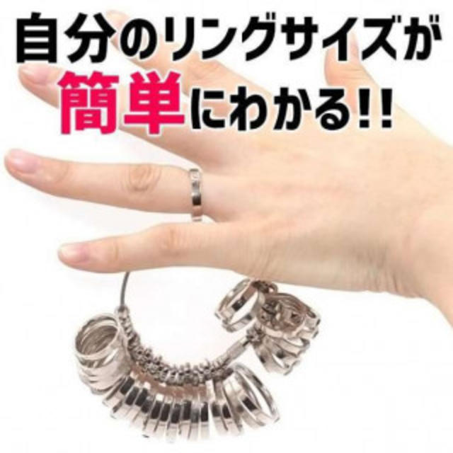 リングゲージ 日本規格 1～28号まで サイズゲージ	 レディースのアクセサリー(リング(指輪))の商品写真