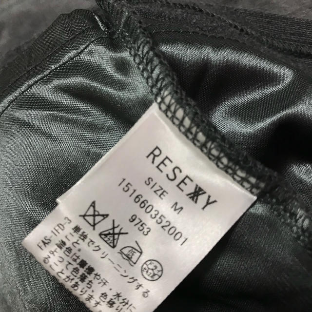 RESEXXY(リゼクシー)のワンピース レディースのワンピース(ミニワンピース)の商品写真