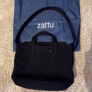 ビームス(BEAMS)のzattu kinax 黒 トートバッグ ショルダー付 2way ザッツ(トートバッグ)