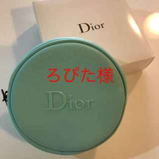 クリスチャンディオール(Christian Dior)の【未使用】Dior ノベルティポーチ(ポーチ)