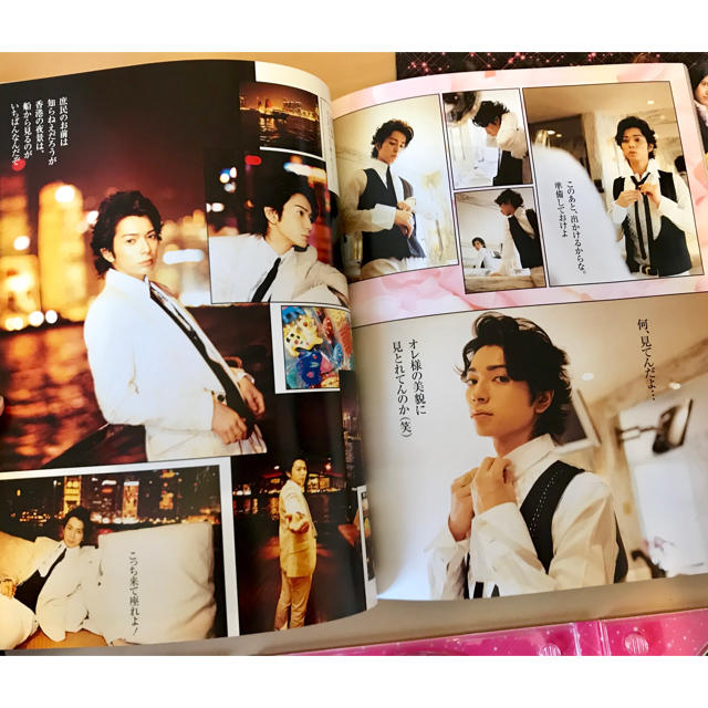 花より男子ファイナルDVD初回 フォトブック パンフレット セット 嵐 松本潤 花より男子ファイナルDVD初回 フォトブック パンフレット セット 嵐 松本潤