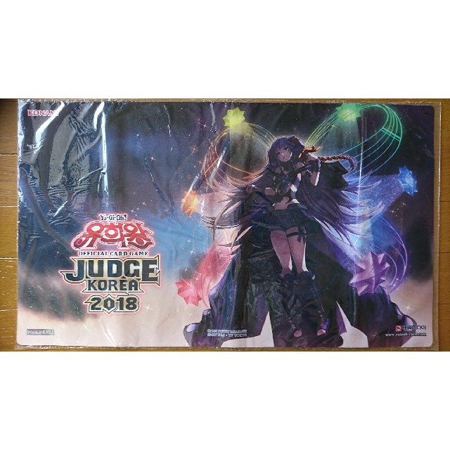 遊戯王 - イヴリース プレイマットの通販 by ハローハワユ 遊戯王 - イヴリース プレイマットの通販 by ハローハワユ