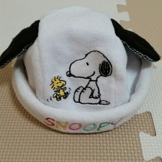 スヌーピー(SNOOPY)のスヌーピー帽子(帽子)