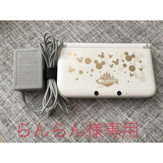 3DS LL 本体 ディズニーマジックキャッスル限定版