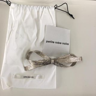 プティローブノアー(petite robe noire)のPRN0579　 ヘアアクセサリー  バレッタ(バレッタ/ヘアクリップ)