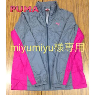 プーマ(PUMA)のPUMA ウィンドブレーカー レディースLサイズ(ナイロンジャケット)