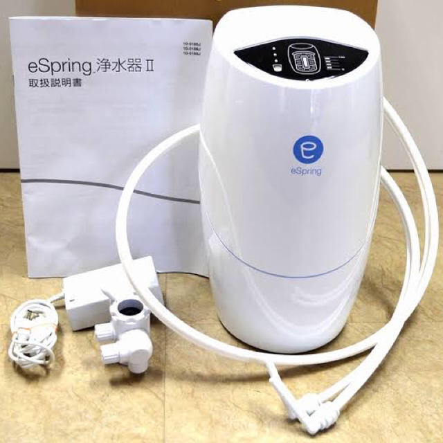 アムウェイ eSpring 2 浄水器II用 交換用カートリッジ - 食器