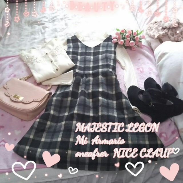 MAJESTIC LEGON(マジェスティックレゴン)のかりん様♡Mi  Armario&MAJESTIC LEGON☆コーディ♡ レディースのレディース その他(セット/コーデ)の商品写真