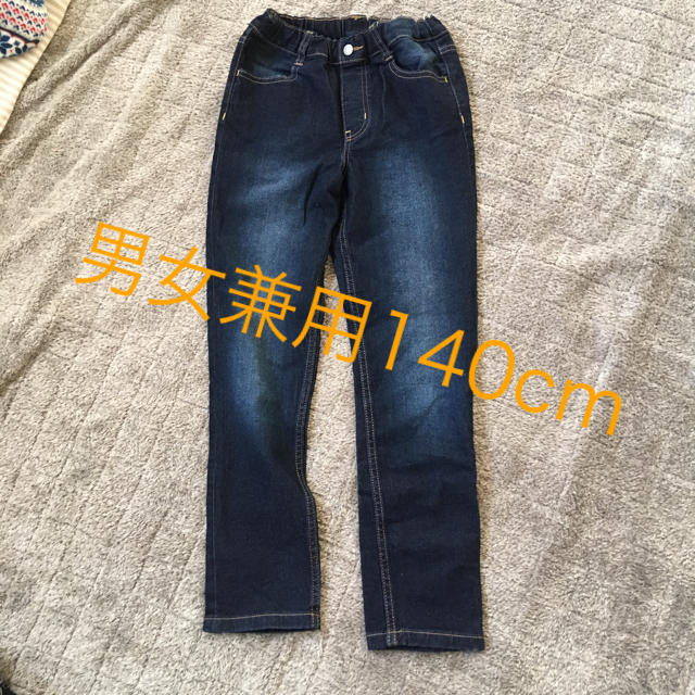 GU(ジーユー)のGU   デニムパンツ  140cm キッズ/ベビー/マタニティのキッズ服男の子用(90cm~)(パンツ/スパッツ)の商品写真