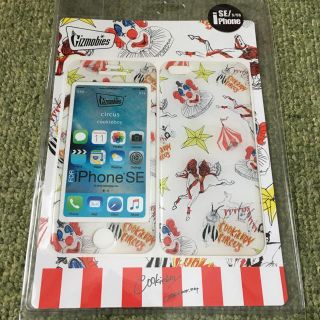 ギズモビーズ(Gizmobies)のギズモビーズ クッキーボーイ iPhoneプロテクター(iPhoneケース)