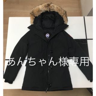 カナダグース(CANADA GOOSE)のカナダグース レディースsサイズ(ダウンコート)