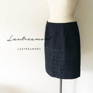 ロートレアモン(LAUTREAMONT)のロートレアモン☆異素材使いウールスカート(ひざ丈スカート)