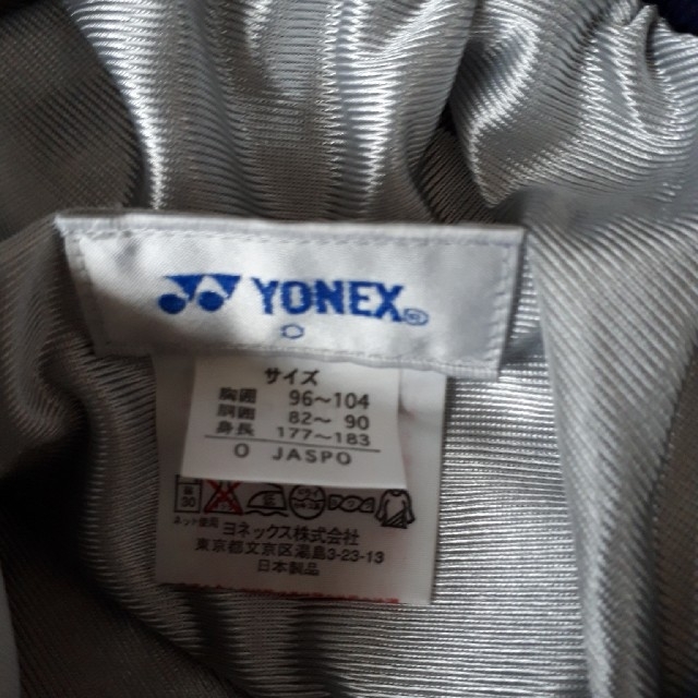 YONEX(ヨネックス)のYONEXヒートテック スポーツ/アウトドアのテニス(ウェア)の商品写真