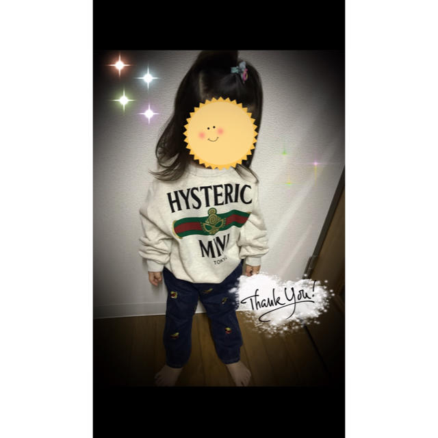 HYSTERIC MINI(ヒステリックミニ)のヒステリックミニ キッズ/ベビー/マタニティのキッズ服女の子用(90cm~)(Tシャツ/カットソー)の商品写真