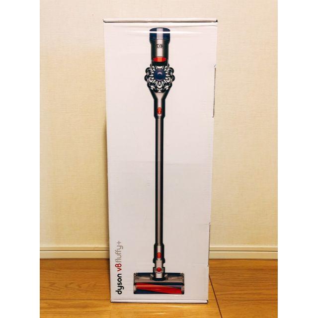 未開封　Dyson V8 Fluffy+ ダイソン SV10FFCOM2