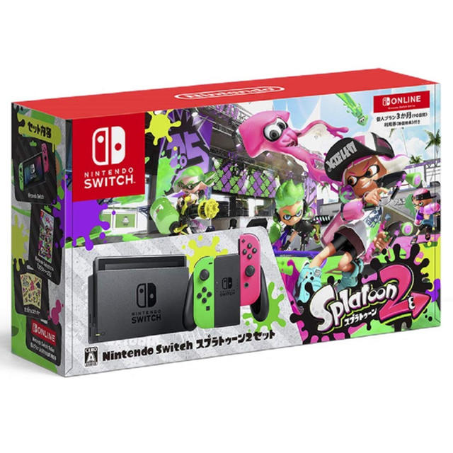 Nintendo Switch(ニンテンドースイッチ)の任天堂 Nintendo Switch スプラトゥーン2セット  エンタメ/ホビーのゲームソフト/ゲーム機本体(家庭用ゲーム機本体)の商品写真