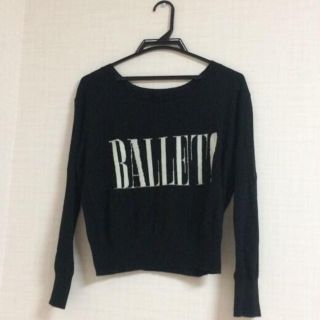 メゾンドリーファー(Maison de Reefur)のreefur♡BALLET!ロゴニット(ニット/セーター)