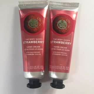 ザボディショップ(THE BODY SHOP)のザ ボディショップ ハンドクリーム(ハンドクリーム)