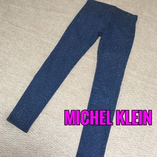 ミッシェルクラン(MICHEL KLEIN)のMICHEL KLEIN♡レオパード柄スキニーパンツ(スキニーパンツ)