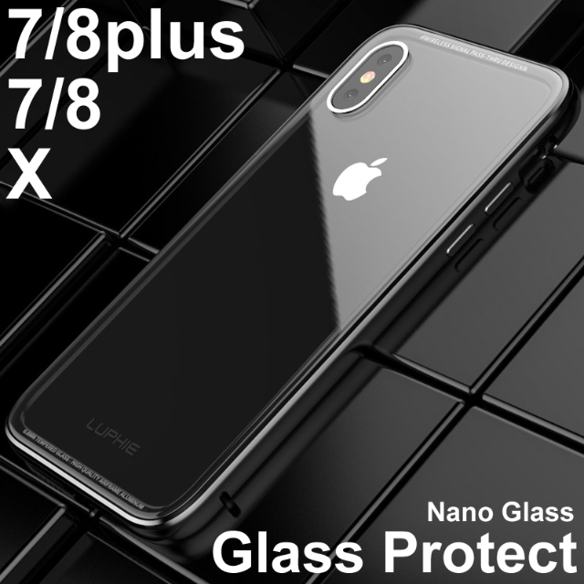 可愛い iphone8 ケース メンズ | 大人気ルフィー iPhone X 赤黒 背面ガラス ケース8の通販 by のりのり's shop｜ラクマ