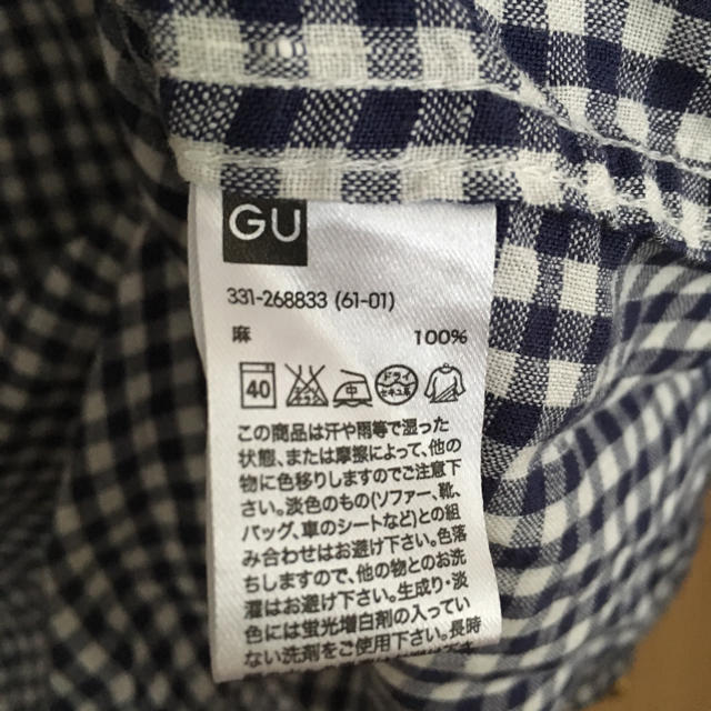 GU(ジーユー)のGU ジーユー チェック 長袖 シャツ メンズ L トップス 男女兼用 メンズのトップス(シャツ)の商品写真