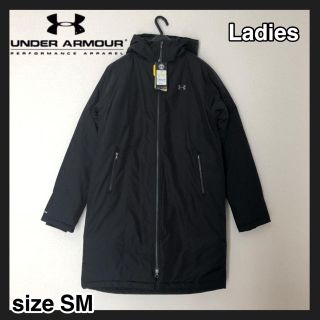 アンダーアーマー(UNDER ARMOUR)の【新品＊タグ付き】アンダーアーマー ベンチコート ロングコート レディース S(ロングコート)