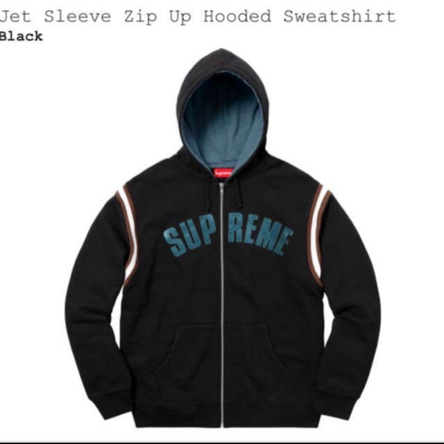 定価以下 XL supreme arc logo zip up hoodie