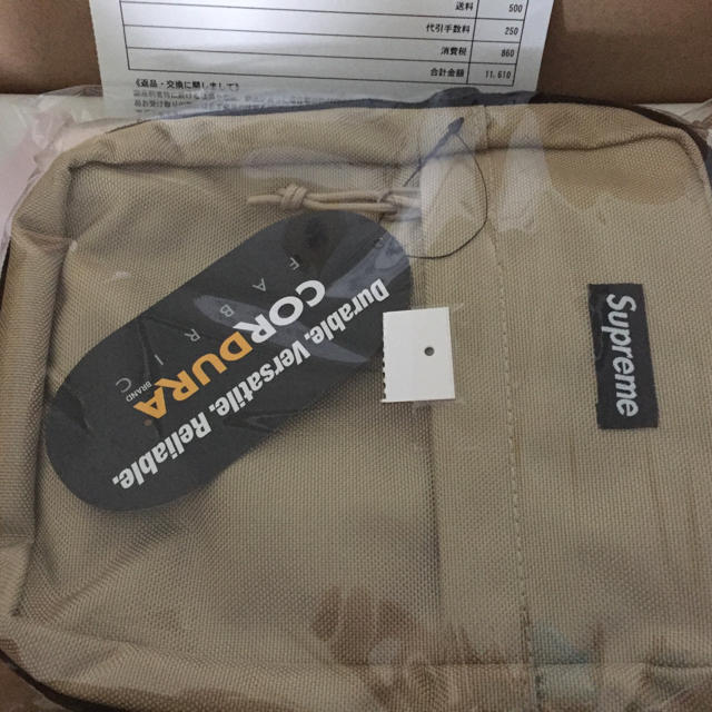 18ss Supreme Shoulder Bag tan 1