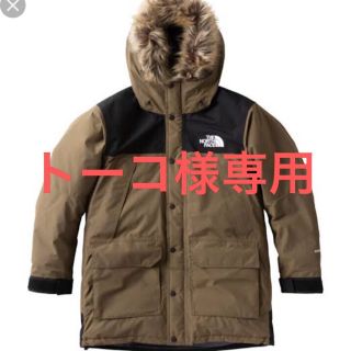 ザノースフェイス(THE NORTH FACE)のトーコ様専用(ダウンジャケット)