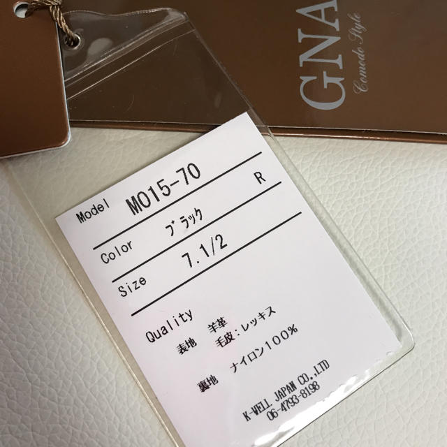 のように≮ 新品 手袋の通販 by chamcham's shop｜ラクマ GNA ファー ◮のように