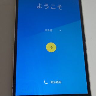 シャープ(SHARP)のAQUOS Compact SH-02H(スマートフォン本体)