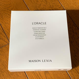 MAISON LEXIA L’ORACLE スキンケア ポータブル 5セット